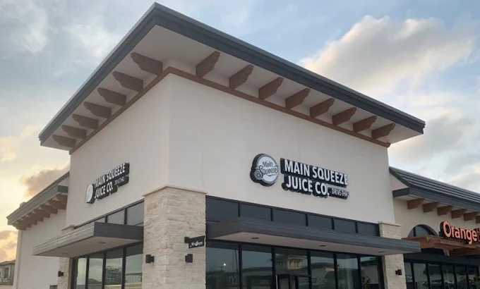 Sugar Land exterior