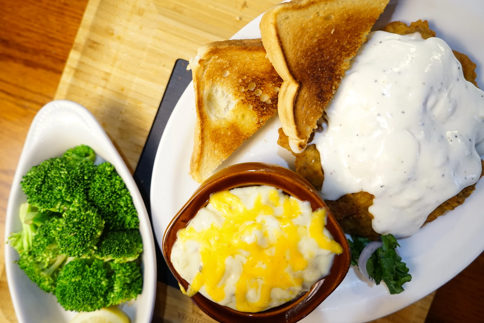 Country fried steak